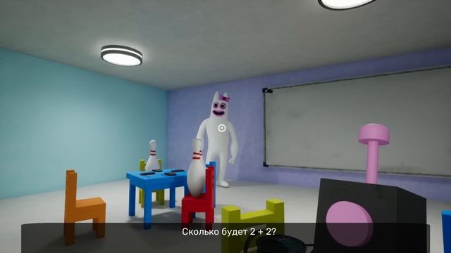 УЖАСНЫЙ УРОК ОТ БАНБАЛИНЫ! Garten Of Banban 2 смотреть онлайн