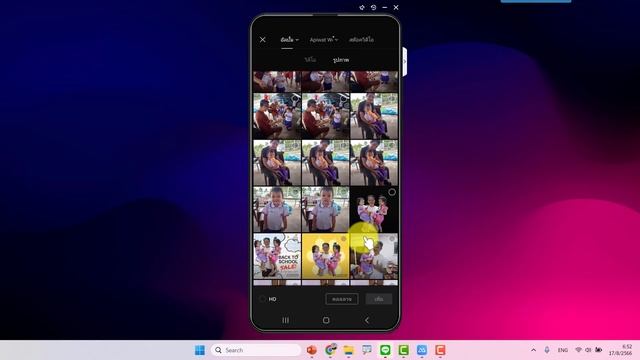 วิธีการสร้างภาพการ์ตูนอะนิเมะง่ายๆ ในแอนดรอยด์ смотреть онлайн