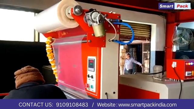 Box Shrink Packaging by Web Sealer (Packaging Machine) смотреть онлайн