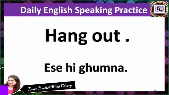 Daily English Speaking – Part 47 - Slang Words with Hindi - English Speaking Course - Cherry смотреть онлайн