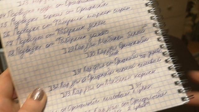 Проект "Использовать до Нового года" '19 часть 1 смотреть онлайн
