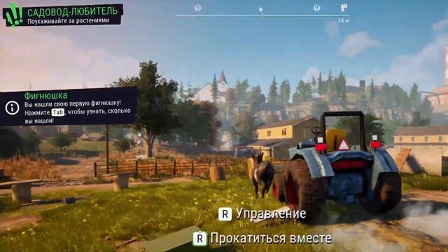 GOAT 3/СИМУЛЯТОР КОЗЛА 3 смотреть онлайн