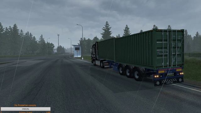 Euro Truck Simulator 2 (multiplayer) MP EU2 Будни виртуального водителя №27 Actros Tuning Pack смотреть онлайн