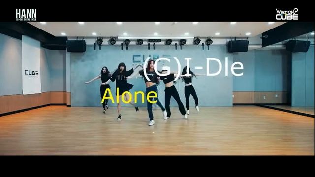 угаай к поп песню по хореографии наоборот за 7 секунд смотреть онлайн