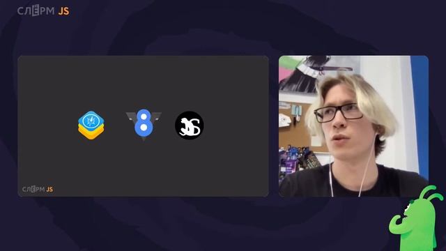 Знакомство с курсом — урок №1 курса «JavaScript-разработчик» смотреть онлайн