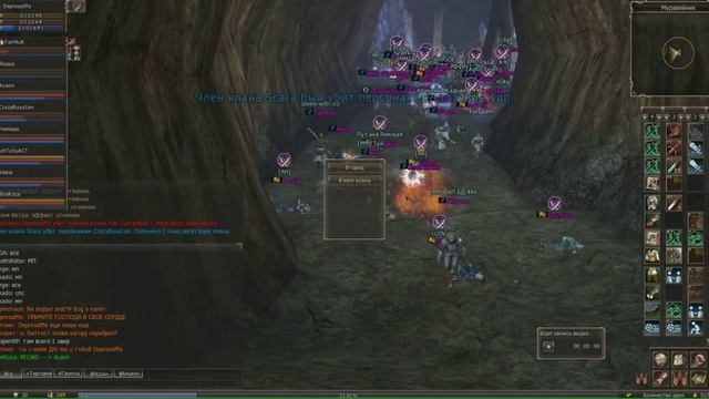 Lineage2 classic. Warlord PVP /32 - AQUEEN PART 1 смотреть онлайн
