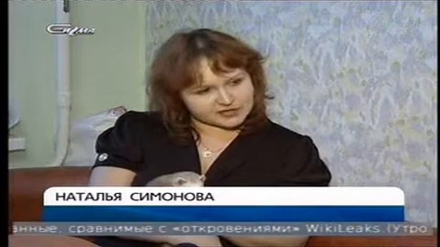 Любимые животные на севере)))).FLV смотреть онлайн