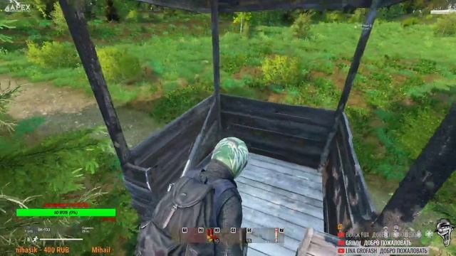 [DayZ SA] ?Лутаемся на Воскресенье для игры с Alex Milya? смотреть онлайн