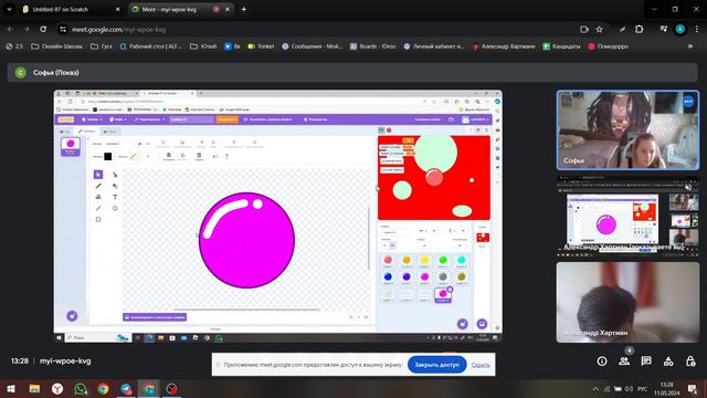 2024-05-11 12-59-09 смотреть онлайн