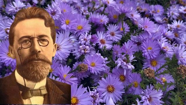 Мудрые Слова Антона Павловича Чехова! смотреть онлайн