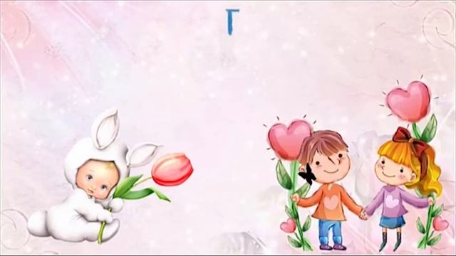 День матери Бугуруслан 2020 смотреть онлайн