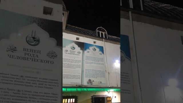 Автопробег Московского таксиста. #Дагестан #яндекстакси #рамадан смотреть онлайн