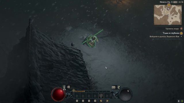 Diablo 4. 02.12.2023. Прохождение. Варвар-2 смотреть онлайн