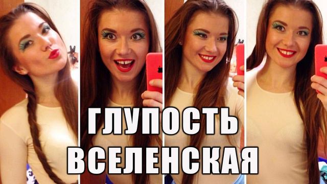 Коллекторы слушают свои записи у нас на канале и плачут / КТО ЗВОНИЛ / БАНКИ / КРЕДИТ / ЗАЙМ смотреть онлайн
