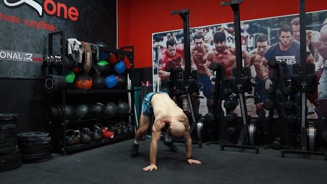 Бёрпи без прыжка и отжимания | Демонстрация смотреть онлайн