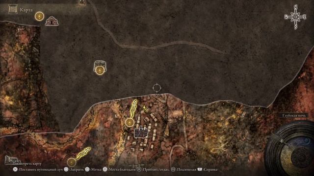 [Ru] Play DV _ Elden Ring _ Episode 17 смотреть онлайн