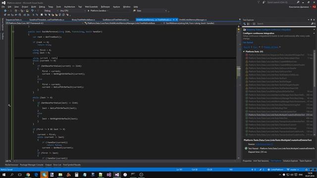 Адаптация алгоритма прошитого AVL дерева для Links Platform (часть 9) смотреть онлайн