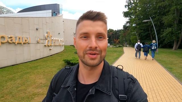 Другой Светлогорск. Что посмотреть туристу. смотреть онлайн