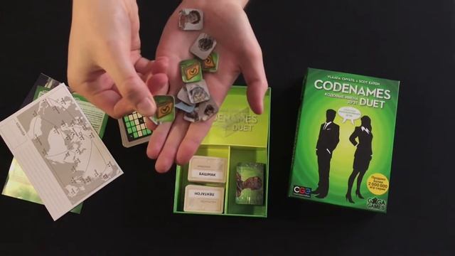 Распакуем Кодовые Имена Дуэт / Unboxing CodeNames Duet смотреть онлайн