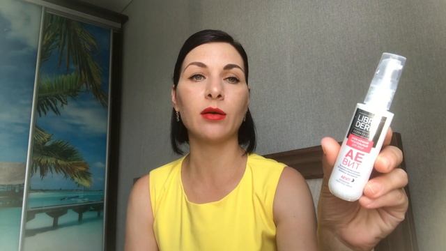 Уход лица, волос , макияж ? смотреть онлайн