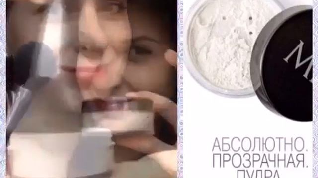 как сделать губную помаду стойкой или прозрачная пудра смотреть онлайн