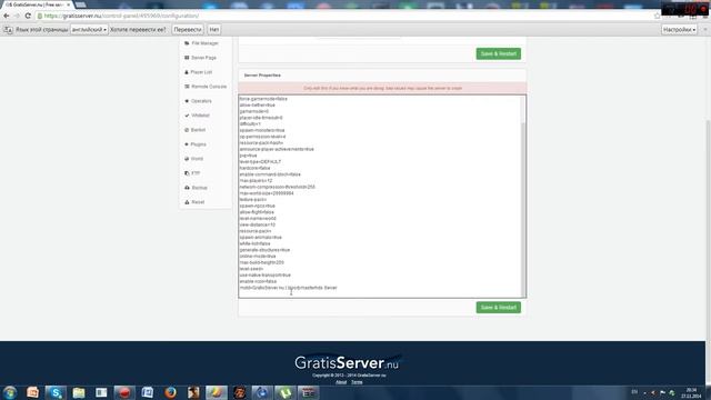 Бесплатный хостинг сервера MineCraft смотреть онлайн