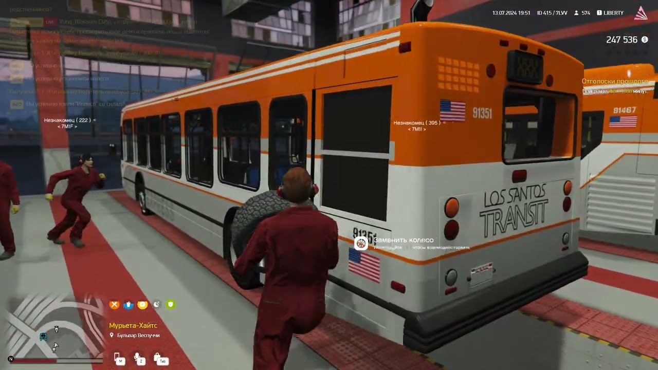 GTA 5 смотреть онлайн