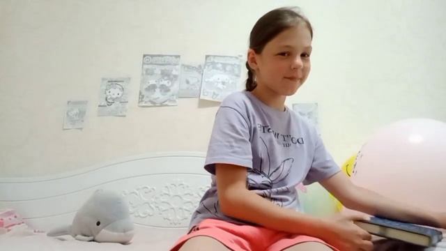 Распаковка подарков с дня рождения ? смотреть онлайн