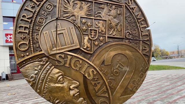 ? Карта страны сов – добрый знак и крутое предложение. Прогуляла по набережной и отправила посылки. смотреть онлайн