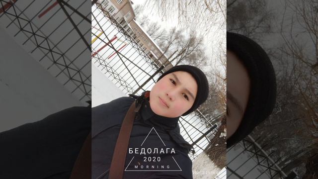 Кавер Бедолага смотреть онлайн