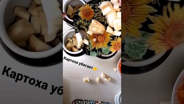 Свинина в горшочках смотреть онлайн