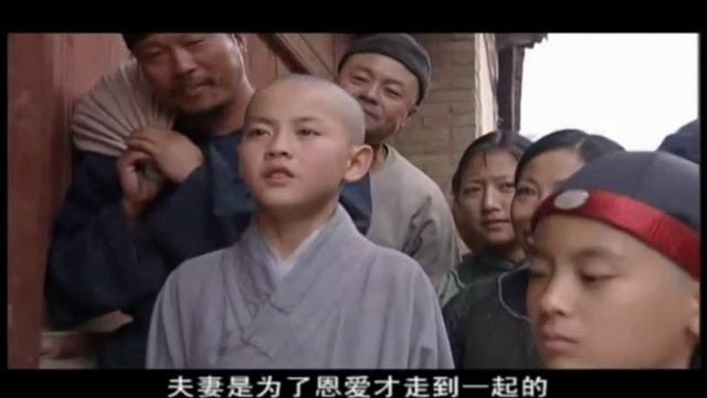 100 лет чань буддийского Мастера Сюйюня 1 серия смотреть онлайн