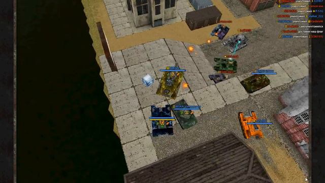 Золотой ящик в режиме "огонь по своим". Танки Онлайн смотреть онлайн