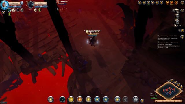 Билд "УБИЙЦА НУБОВ" на трезубец для ПВП в Альбион Онлайн смотреть онлайн