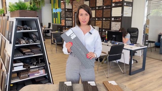 Террасная доска ДПК Latitudo 3D-Wood 150х24 смотреть онлайн