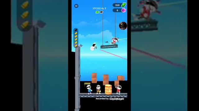 Игра в попе смотреть онлайн