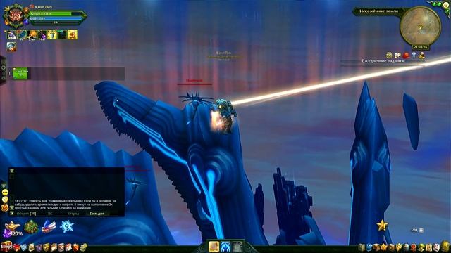 Аллоды 12.0. / СОЛО ПРОХОЖДЕНИЕ / ФРАКТАЛ / АЛЛОДЫ ОНЛАЙН смотреть онлайн