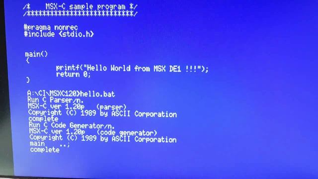 MSX C compiler. смотреть онлайн