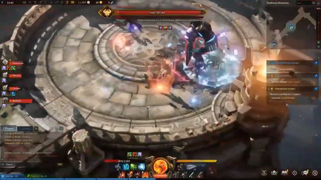 Dawg играет в Lost ark полусонный #3 смотреть онлайн