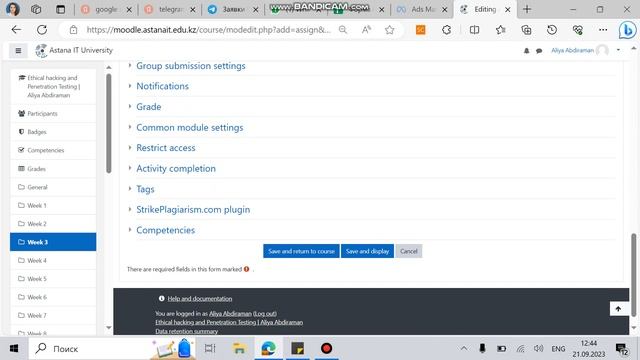 Как создавать задания в Moodle? смотреть онлайн
