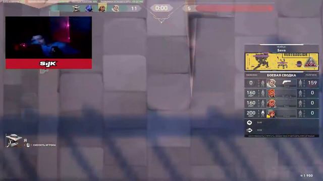 Нужен ли тренер в Киберспорте? | ВидеоБлог #3 смотреть онлайн