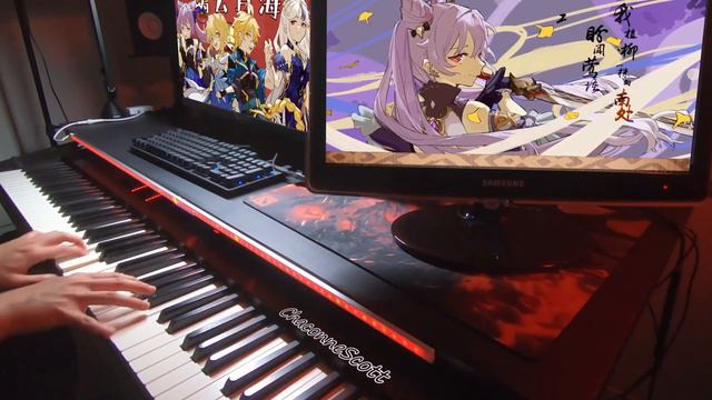 Of Liyue Clouds and Seas (璃云月海)/Genshin Impact Chinese New Year Program 2022 Piano Arrangement смотреть онлайн
