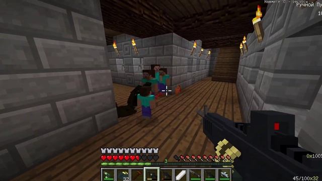 НУБ И ПРО В МАЙНКРАФТ НУБИК НАШЕЛ ЗАМОК МОНСТРОВ В MINECRAFT смотреть онлайн