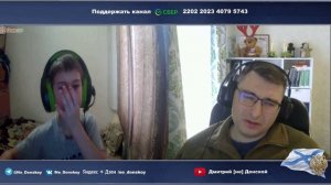 Новогодний подарок парню из Донецка