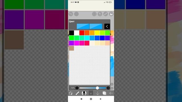 как красиво нарисовать в приложении ibis paint x закат с птицами и морями смотреть онлайн