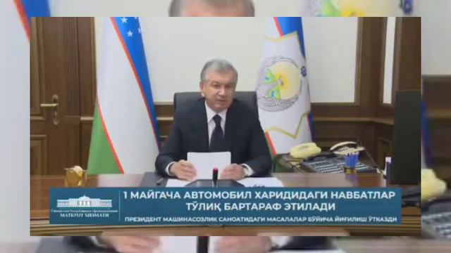 Хушхабар ариза топширганлар учун 1 мартгача навбатлар бартараф қлинади!!!! смотреть онлайн