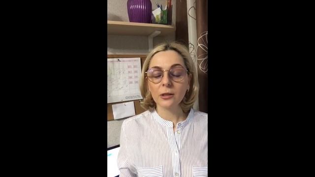 Курс Персональный организатор пространства смотреть онлайн