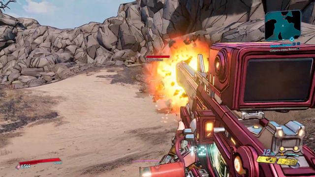 Borderlands 3 | Горизонт + смотреть онлайн
