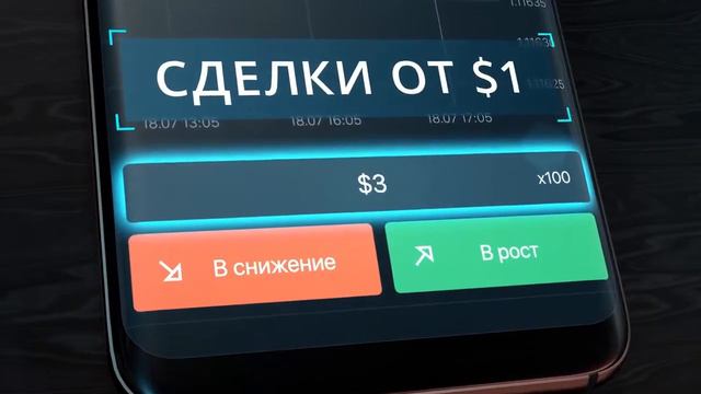 Работа граждан казахстана на территории рф смотреть онлайн