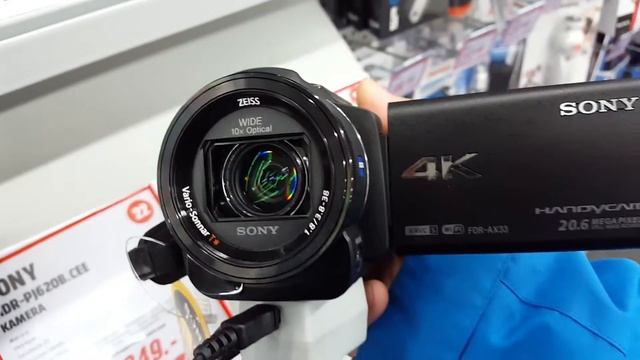 SONY FDR-AX33 optical stabilization смотреть онлайн